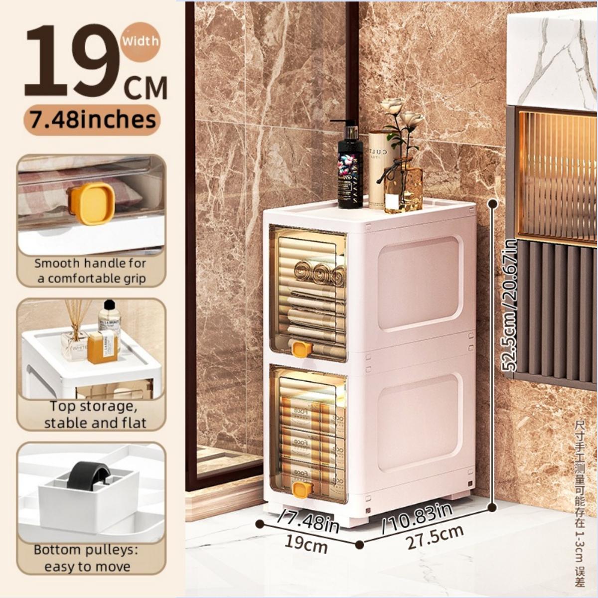 

19cm Slim Storage Cabinet Flip-Top Organizer with Multi-Layer Shelves Large Capacity for Kitchen Living Room Bathroom 2 layers жёлтый