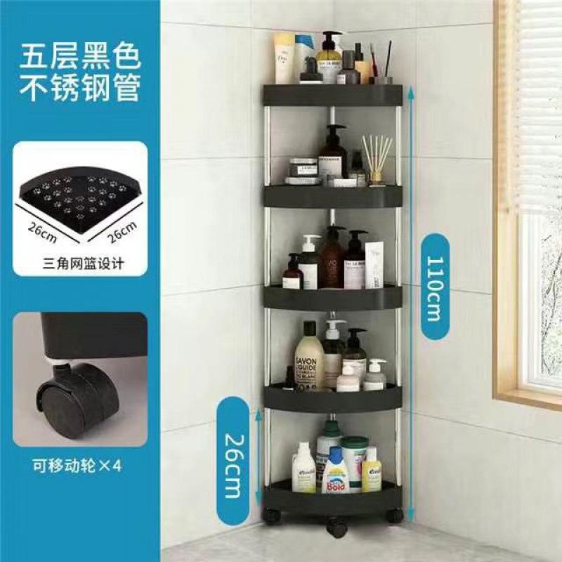 4/5 Tier Storage Shelf Rolling Cart Gap Storage Rack Movable Bathroom Corner Triangle Shelf Floor-standing Story StorageRacks