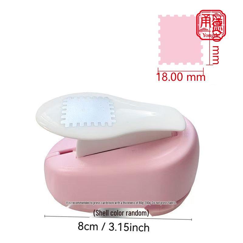 

Rectangular Embossed Edge Hole Puncher for Paper Crafting