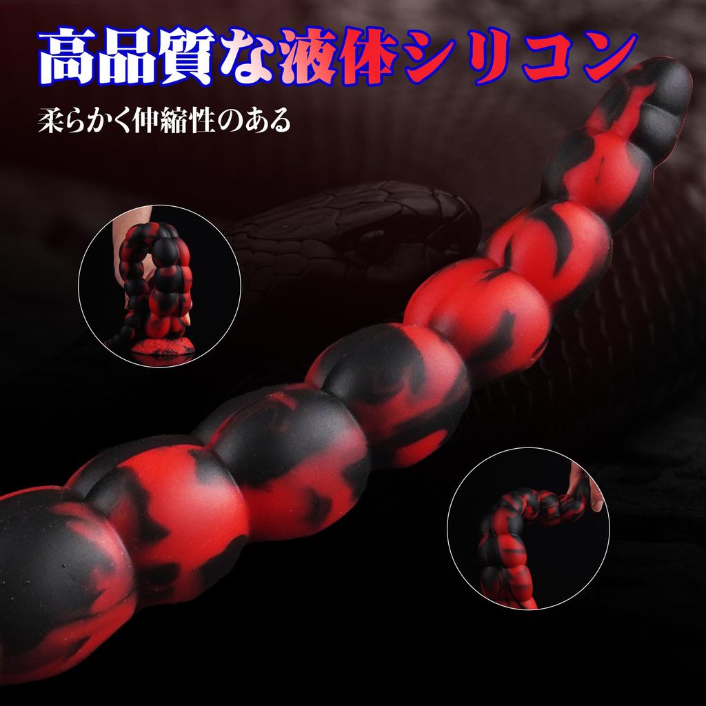 Leyuto Dildo Male Prostate Dildo Anal Dildo Extra Thick Size Anal Dildo Long Dildo Depth 35CM Maximum Diameter Adult Toys for Women Dildo for Women