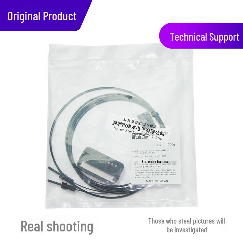 OPTEX NF-DC38 Reflective Side Optical Fiber Sensor for Pick and Place Machines