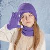 3Pcs/Set Solid Color Children Hat  Scarfs Gloves Set Windproof Winter Kids Beanie  Boys Girls