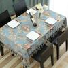 Embroidery Large European Square Tablecloth Chenille Jacquard Tablecloth Christmas Dining Table Cover Round Tablecloths for Wedding Decor Table Cloth