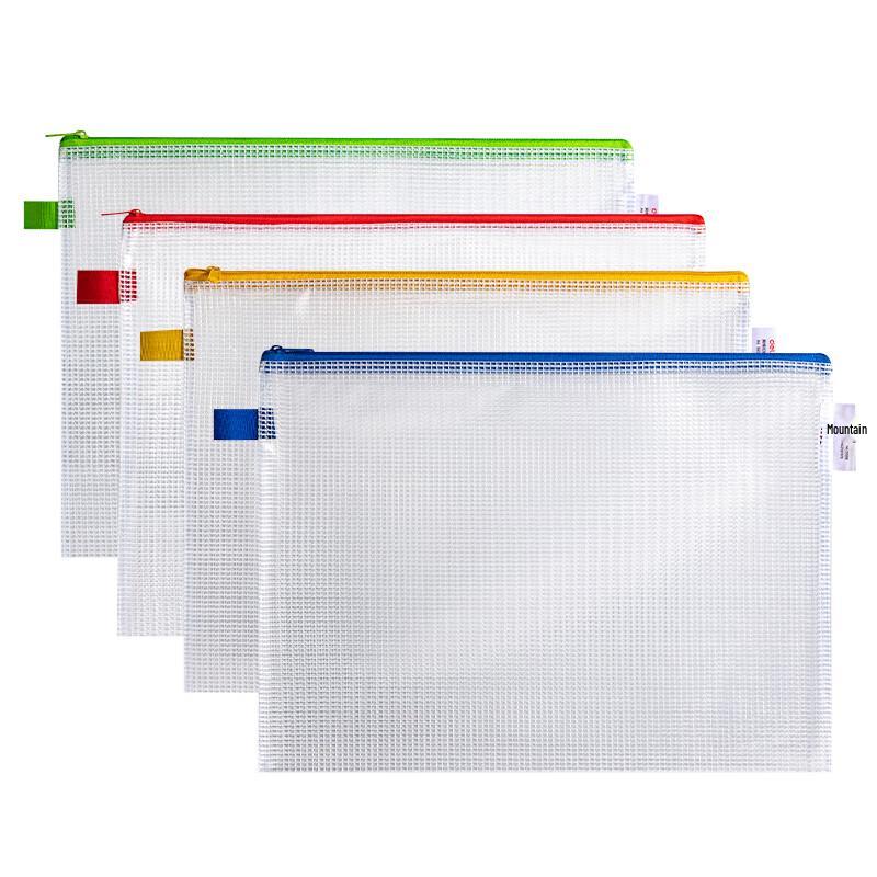 Deli A4 Transparent Mesh Zipper Document Bags, 5-Pack