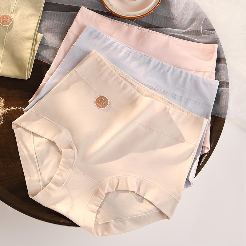 High Waisted Waist Cinching Hip Lifting Plus Size Triangle Women’s Panties