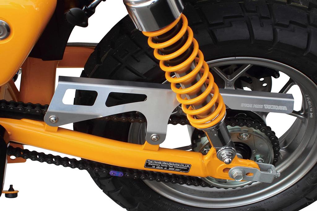Special Parts Takegawa (TAKEGAWA) SP Takegawa Aluminum Chain Guard for Monkey 125 09-09-0081