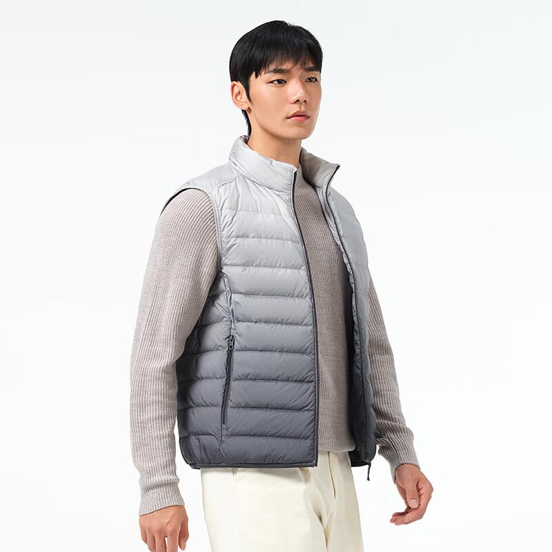 Tanbor Men's Lightweight Stand-Collar Down Vest TA231001