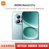 Xiaomi Redmi Note 15 Pro 5G Smartphone (CN-Version)