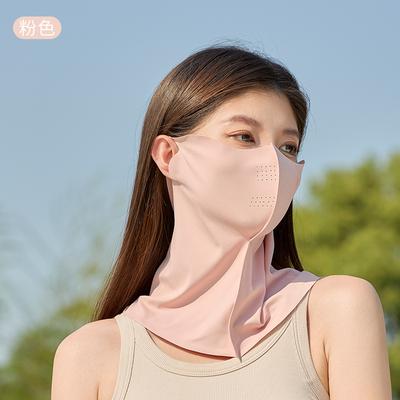 Damen Sommer UV-Schutz Halstuch Eisseide Gesichtsmaske Abdeckung Outdoor Wickeltuch Abdeckung Sport Radfahren Sonnenschutz Staubdicht