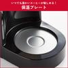 Melitta Mias [Compatible with 2~10 cups1X4 Filter Paper] MKM-4101B
