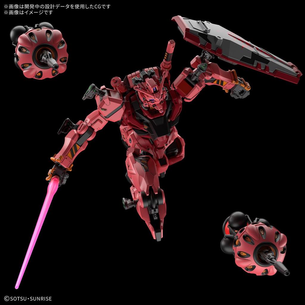 BANDAI SPIRITS HG Mobile Suit Gundam GQuuuuuuX Red Gundam Scale Plastic Model 1/144 Pre-Colored