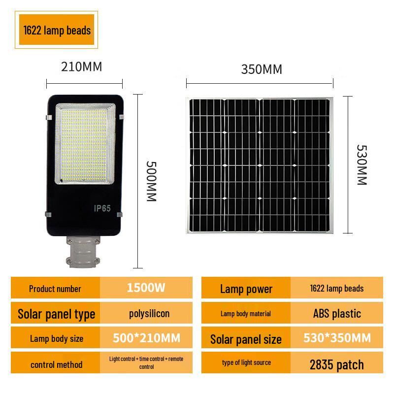Nu Feng 1500W Toothbrush Style Solar Street Light