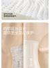 High Waisted Seamless Compression and Hip Lifting Underwear for Women