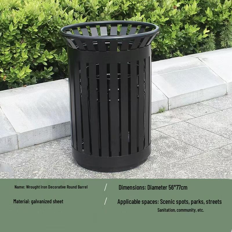 OEING Outdoor Creative Trash Can