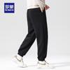 Romon Men's Winter Warm Fleece-Lined Jogger Pants