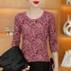 High-End Women's Half-Round Neck Long Sleeve Printed Base Layer Top - Slimming, Stylish Age-Reducing Wear for Middle-Aged & Elderly Mothers