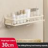 Wall Mounted Bathroom Hanging Plate Punch/Punch-Free Towel Rack  Bathroom Accessories