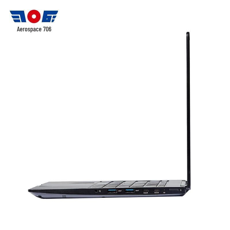 Aerospace 706 Tianyi TR41A1 Loongson Laptop (CN Version)