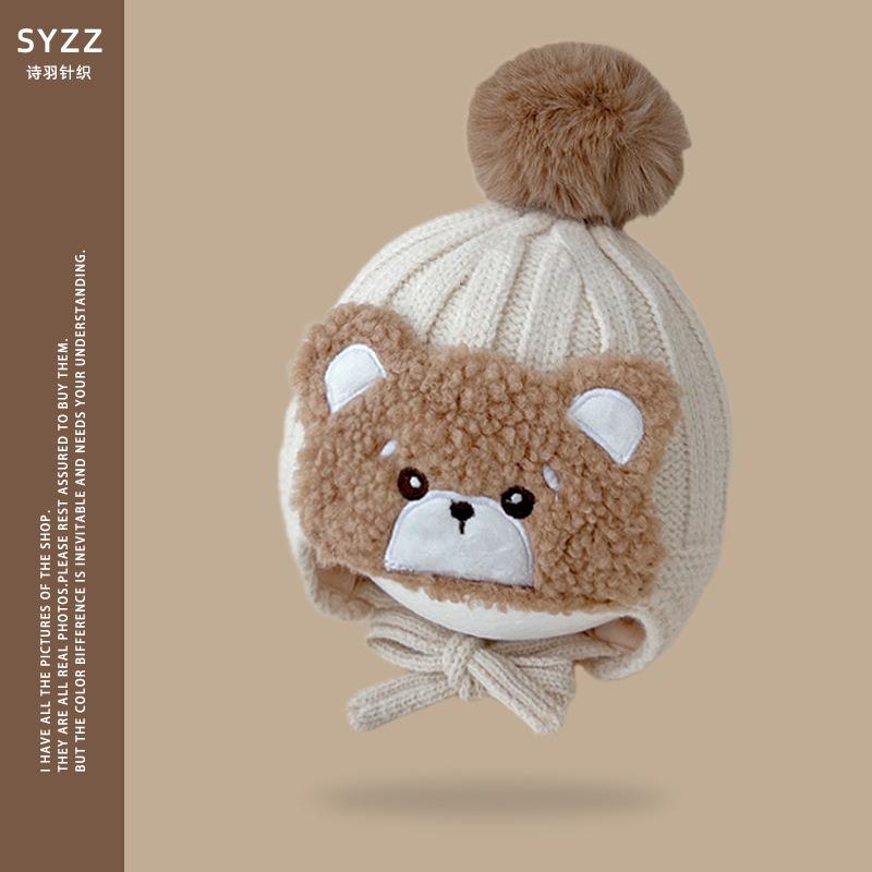 Autumn and Winter Baby Hat Cute Big Hairball Knitted Children's Ear Protection Hat Super Cute Bear Double Layer Warm Wool Hat