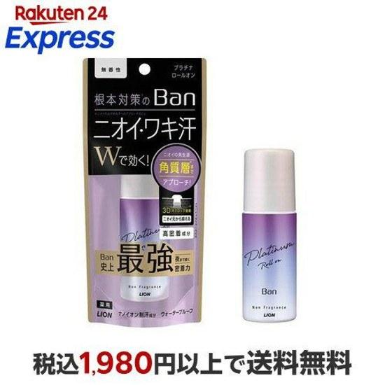 Ban Sweat Block Platinum Roll-On Unscented 40ml Deodorant