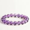 Natural Amethyst Bracelet Gem Round Bead Stretch Healing Reiki Purple Crystal Stone Business Money Luck Energy 1112mm