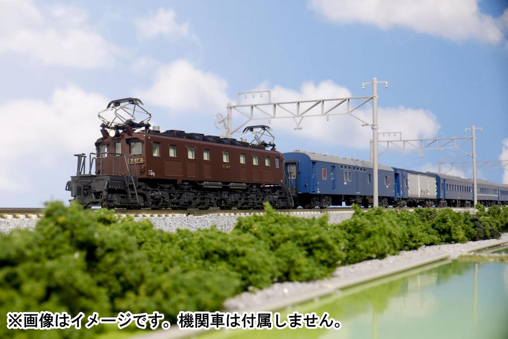 KATO N Gauge 43 Series Overnight Express Basic Set Railway Model Passenger Cars "Hakkoda" 7-Car 10-2181