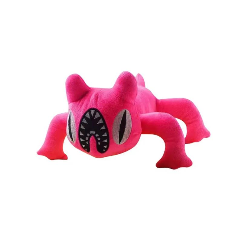 Class Kindergarten Class Garden Doll Garten of Bamban Plush Toy Doll