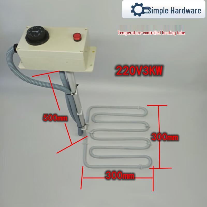 

Jianbei L-shaped PTFE Immersion Heater CN plug (adapter included)