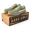 Bake-Sole Crust Pesto_Pesto