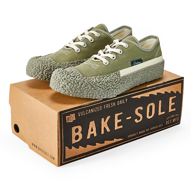 Bake-Sole Crust Pesto_Pesto