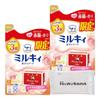 Of 2 Milky Body Soothing Floral 360ml Original Logo Wet Sheet Included [Set Bags] Soap, Scent, Refill, +