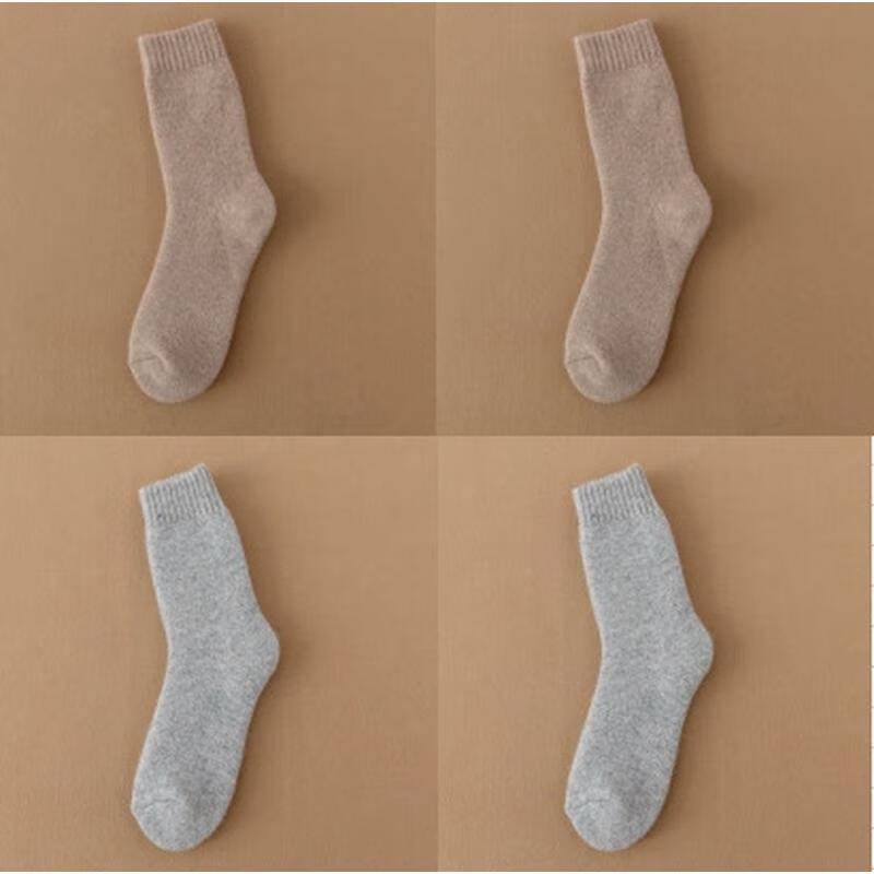 JINGRX Мужские зимние носки до середины икры из смесовой шерсти