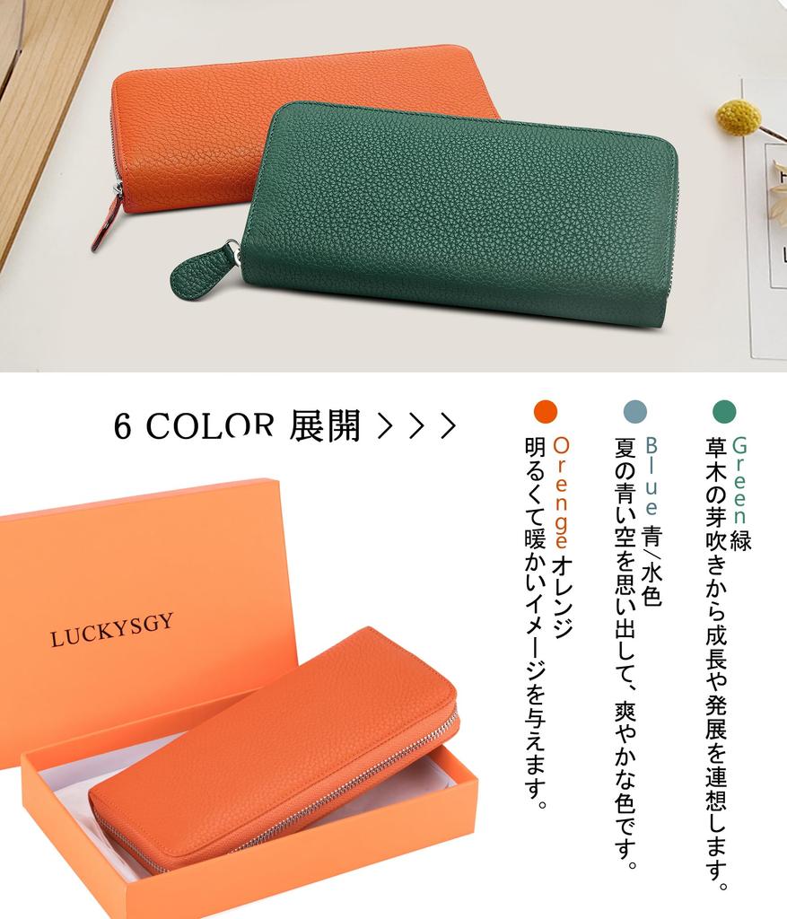 LUCKYSGY Leather Wallet with Receipt 18 Card Large Genuine Leather and Coin Purse Women's Multi-Functional Slots, Slots, Capacity, Zipper-Around