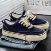Men 's Casual Four Seasons Fashion Canvas Skateboarding Students Comfortable Sneakers Boys Trending Soft Sole Breathable Shoes