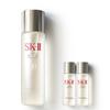 Sk Ii Pitera Essence Set 230ml