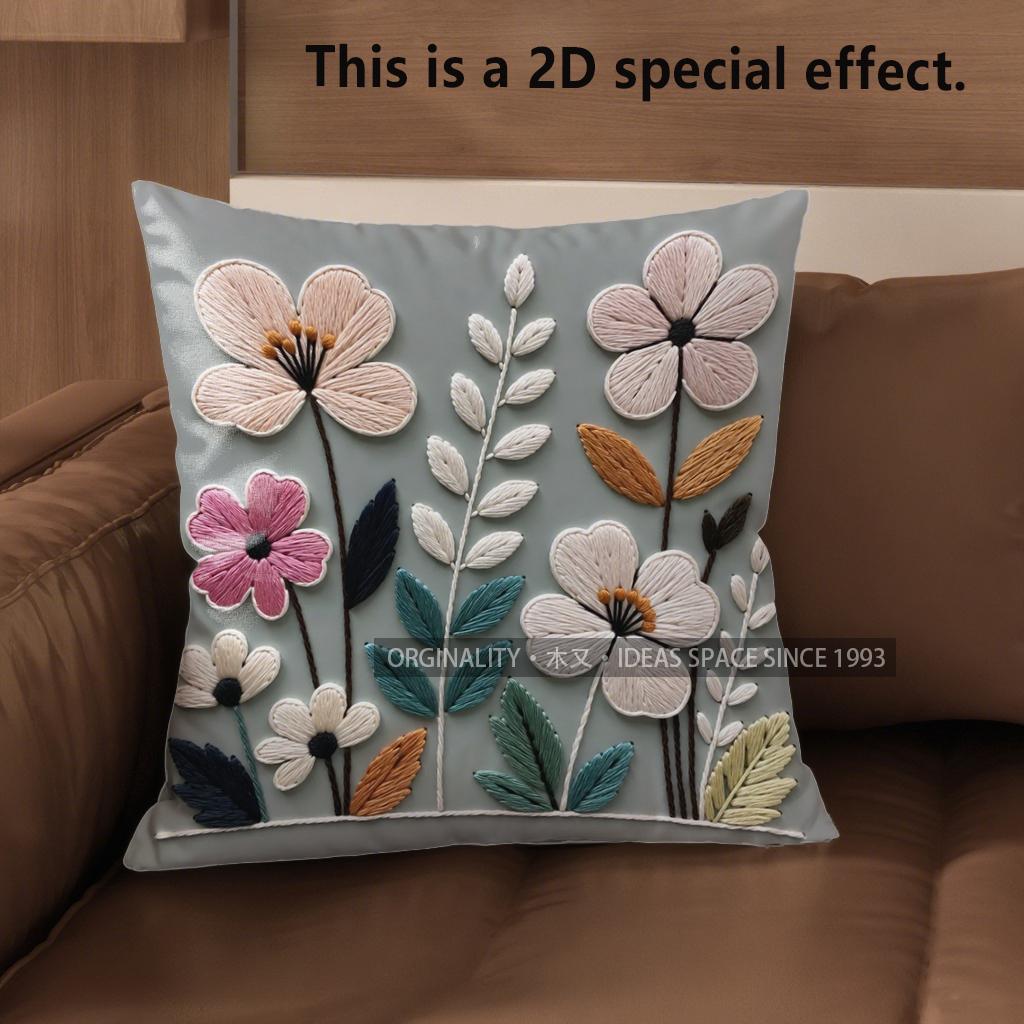 2D Floral Embroidered Pattern Digital Print Pillowcases Pattern Cushion Cover Suitable For Sofa Bedroom Car Pillow Cover