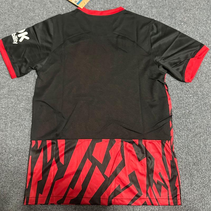 Camiseta Local de Manga Corta Mundial '26 Mallorca