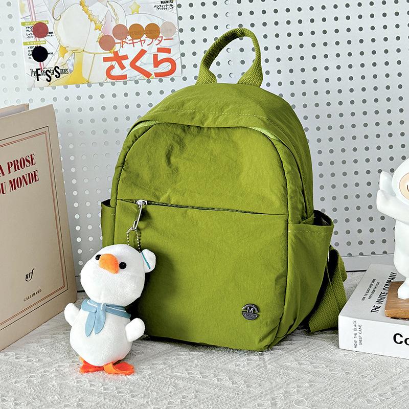 2025 Autumn New Foreign Style Niche Design Casual Personalized Backpack Fashion Trend Texture Women's Backpack