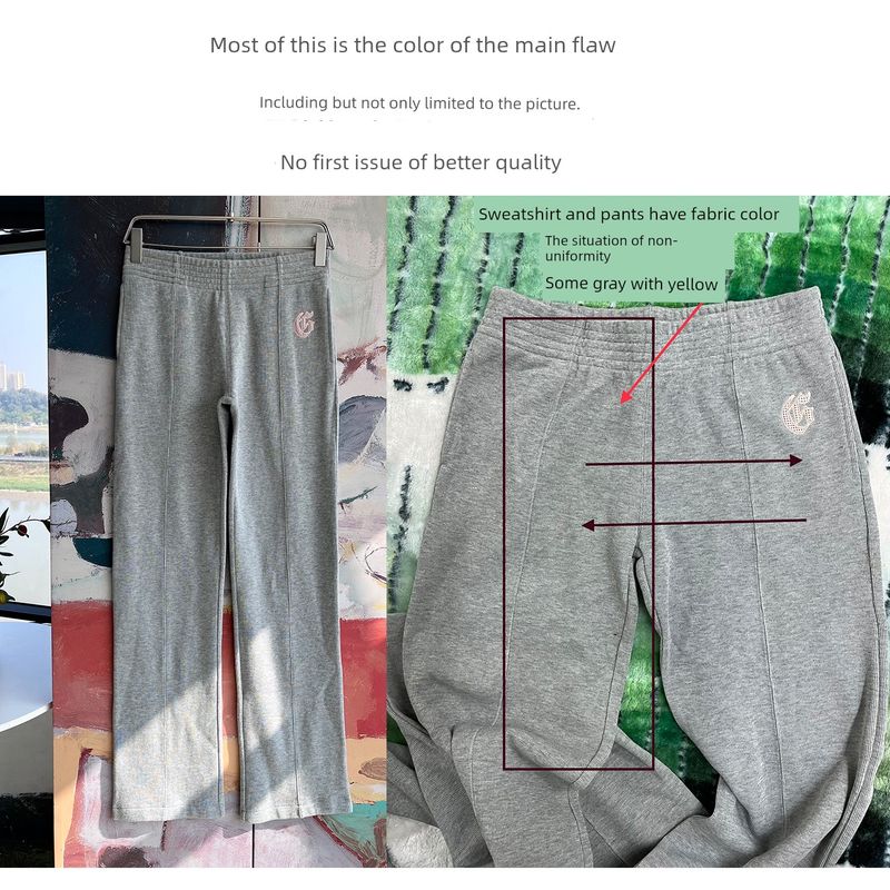 

Foreign Trade Original Order I Am GI @ Yavanna Gray Set Hoodie Cardigan Wide Leg Pants Trousers Lengthened Straight Pants Low waist pants Long, Long XL