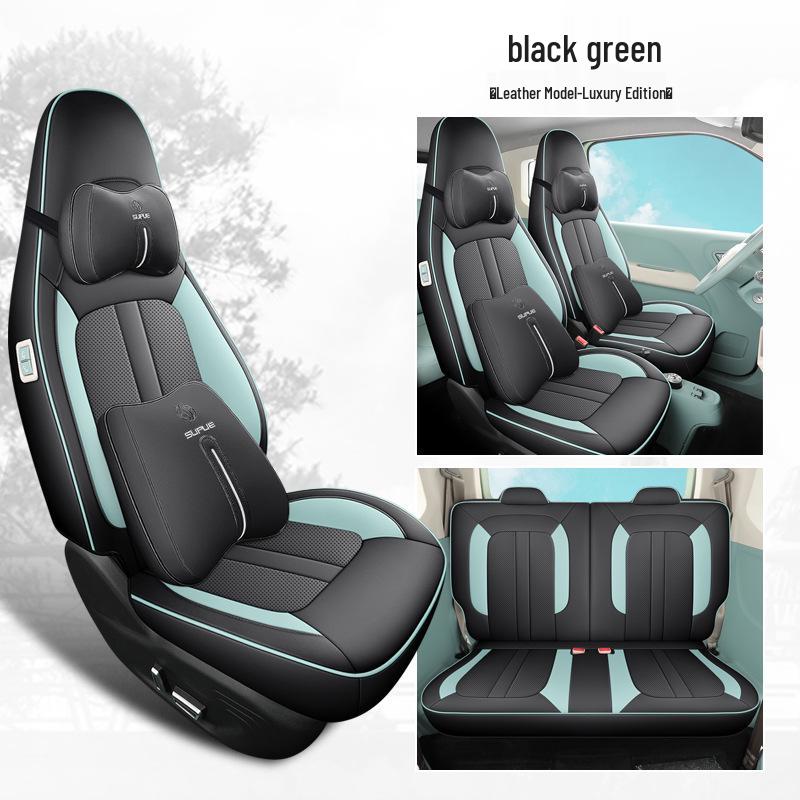 DJGY Lingbao-UNI Special Leather Seat Cushion: Stylish, Sporty, All-Season Cover