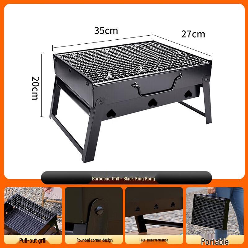 Portable Charcoal BBQ Grill