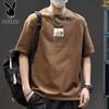 Men's Loose Fit Cotton Short Sleeve T-Shirt