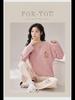 Women's Cartoon Long-Sleeve Pajamas with Chest Pads - Lightweight Home Loungewear for Autumn and Spring