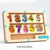 Montessori Magnetic Color Sorting Games Maze Board Pen Moving Bead Games Wooden Control Sensory Play Educational Toys for Kids