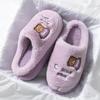 Women's Plush Cotton Slippers - Cozy, Non-Slip, Autumn/Winter 2025 Style for Home Use