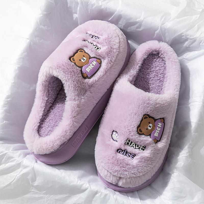 Women's Plush Cotton Slippers - Cozy, Non-Slip, Autumn/Winter 2025 Style for Home Use