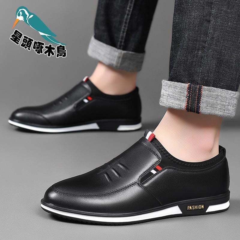 Men's shoes 2025 new summer trendy sports little white shoes men's leather breathable casual leather shoes