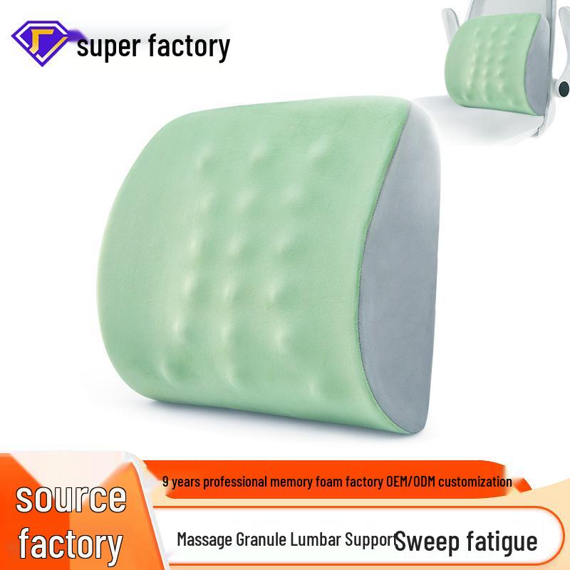 

Q-Bounce Memory Foam Lumbar Support Pillow for Office and Pregnancy 41x34 cm