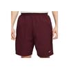Nike Solo Swoosh Woven Running Shorts Herren Unterteile Nacht-Kastanienbraun DX0750-681