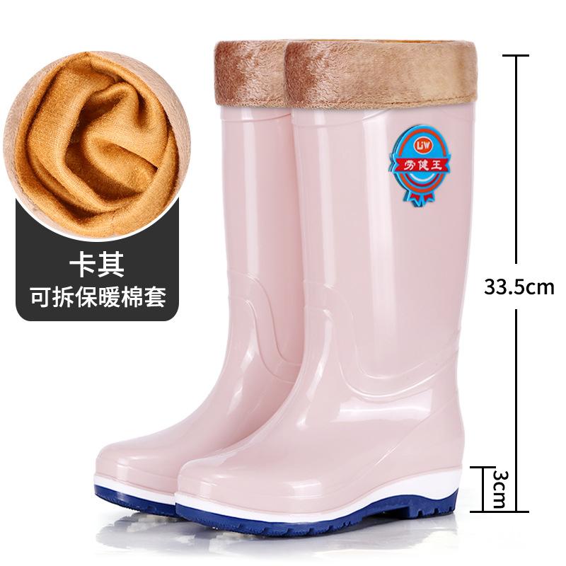 rain shoes women's medium tube cotton rain boots non-slip waterproof shoes adult work wear winter warm water boots